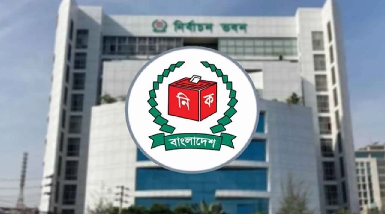 বগুড়া-৬ ও শেরপুর-৩ আসনের ভোট ৯ এপ্রিল, তফসিল ঘোষণা